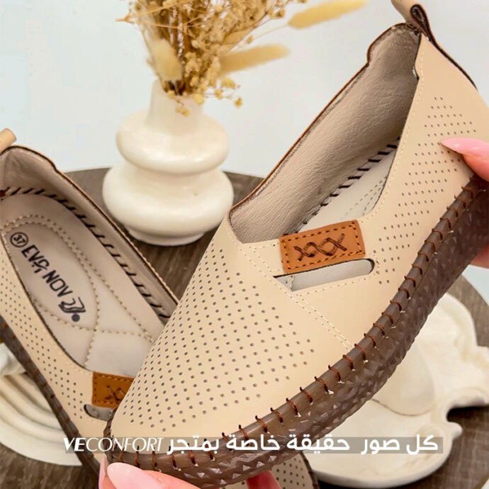 ⁦Chaussure Orthopédique ryka⁩ - الصورة ⁦4⁩