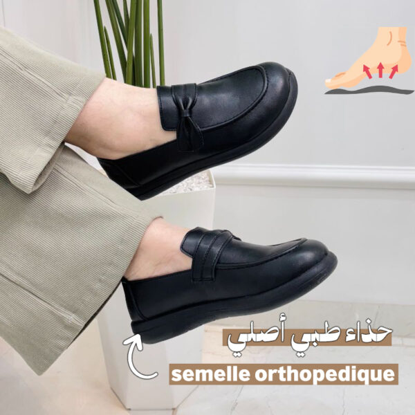 Flixa Orthopédique