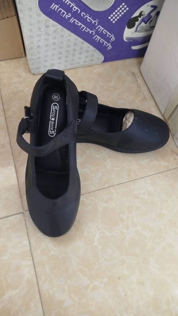 Brave V2 Chaussure Orthopédique